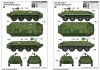 Trumpeter 01543 Russian BTR-60PA (1:35)
